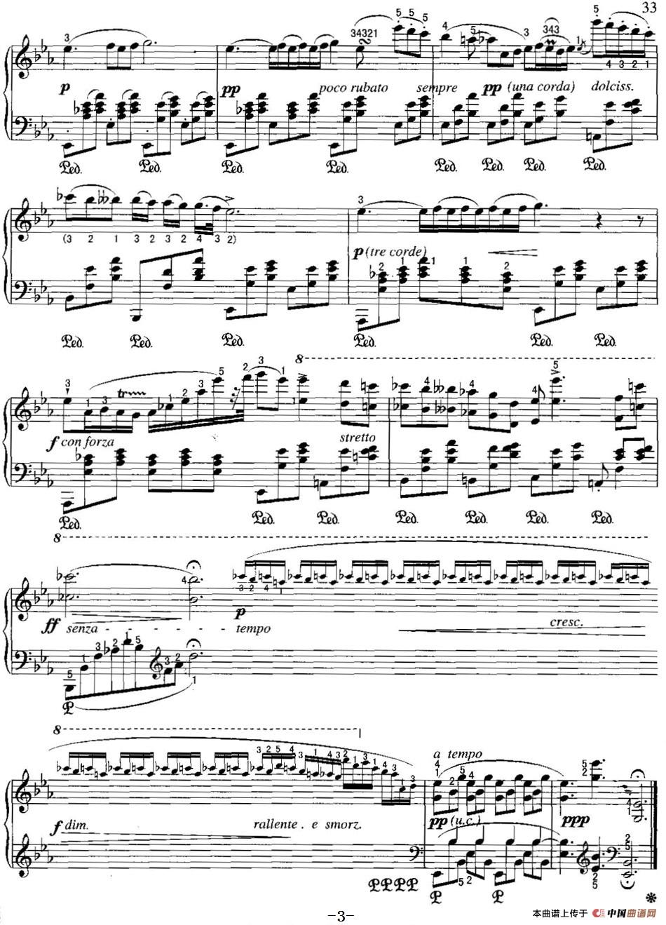 不可不弹的世界钢琴名曲：夜曲Op.9-2(1)不可不弹的世界钢琴名曲：夜曲Op.9-2&肖邦3.jpg