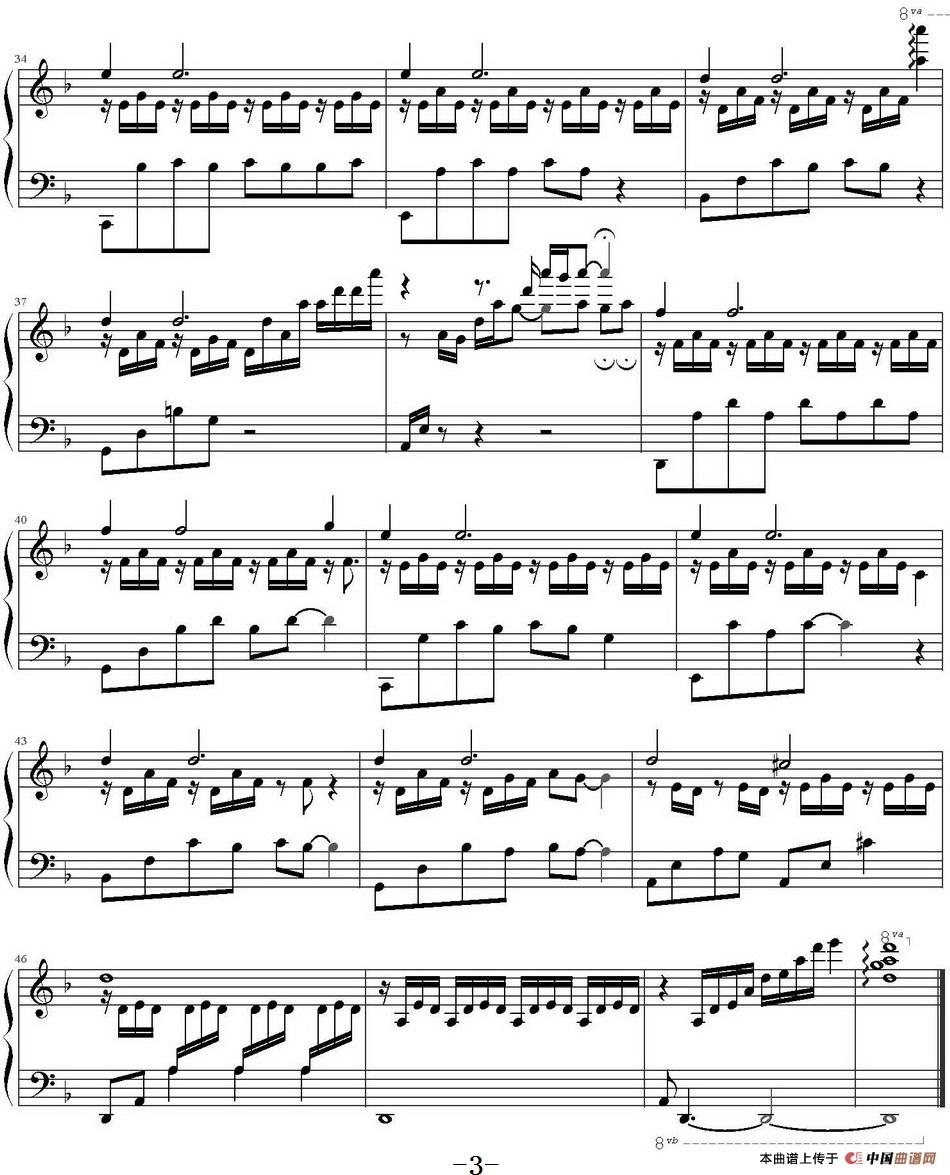 咪咪（林海《猫》）(1)咪咪（林海《猫》）林海曲 x-rey制谱_页面_3.jpg