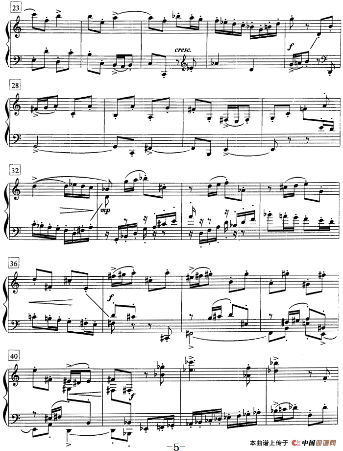钢琴教程第八级 复调曲（前奏曲与赋格 Op.87 No.2）(1)钢琴教程第八级 复调曲（前奏曲与赋格 Op.87 No.2）肖斯塔科维奇曲5.png