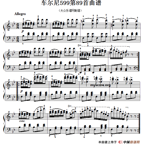 车尔尼599第88首曲谱及练习指导(1)123.gif