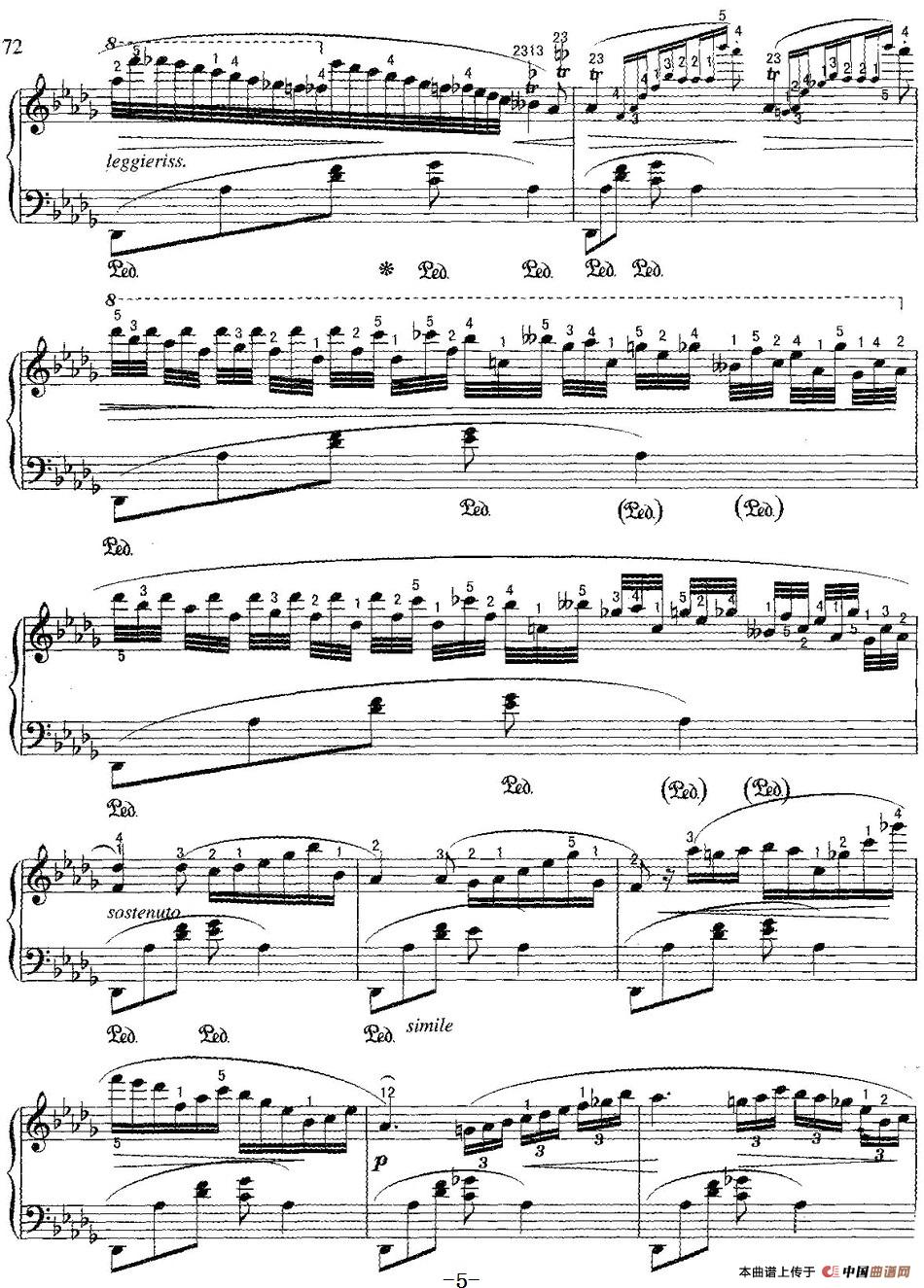 不可不弹的世界钢琴名曲：摇篮曲(1)不可不弹的世界钢琴名曲：摇篮曲&肖邦5.jpg