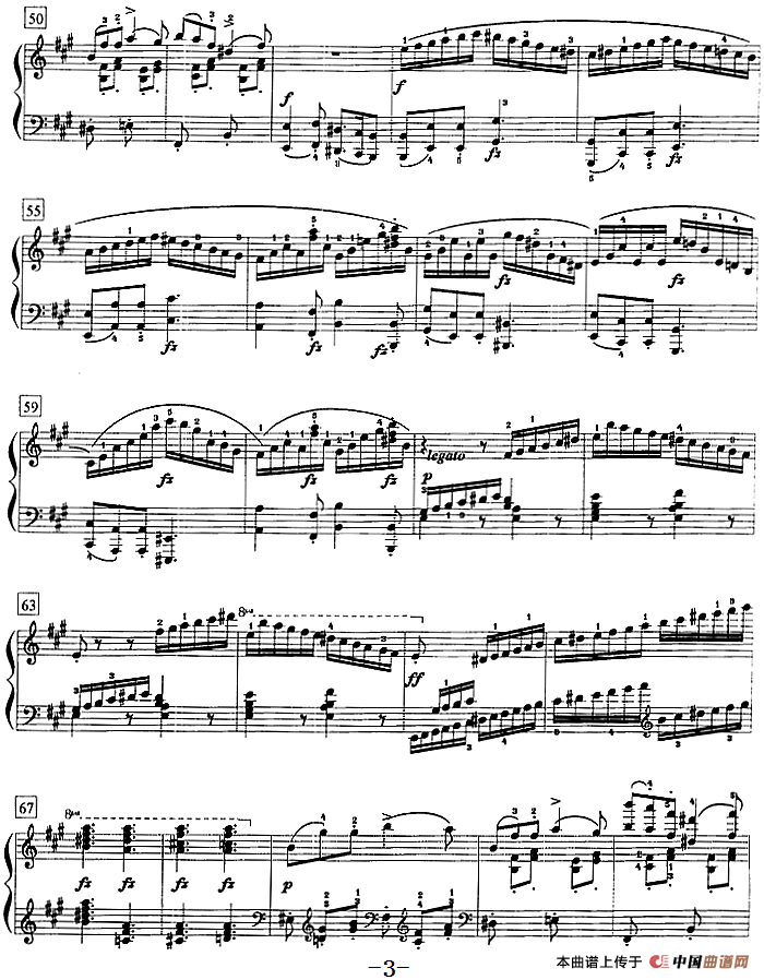 钢琴教程第八级 大型乐曲（A大调奏鸣曲 Op.120 第三乐章）(1)钢琴教程第八级 大型乐曲（A大调奏鸣曲 Op.120 第三乐章）舒伯特曲3.png