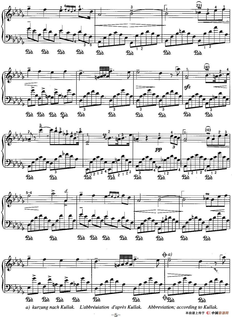 不可不弹的世界钢琴名曲：幻想即兴曲(1)不可不弹的世界钢琴名曲：幻想即兴曲&肖邦5.jpg