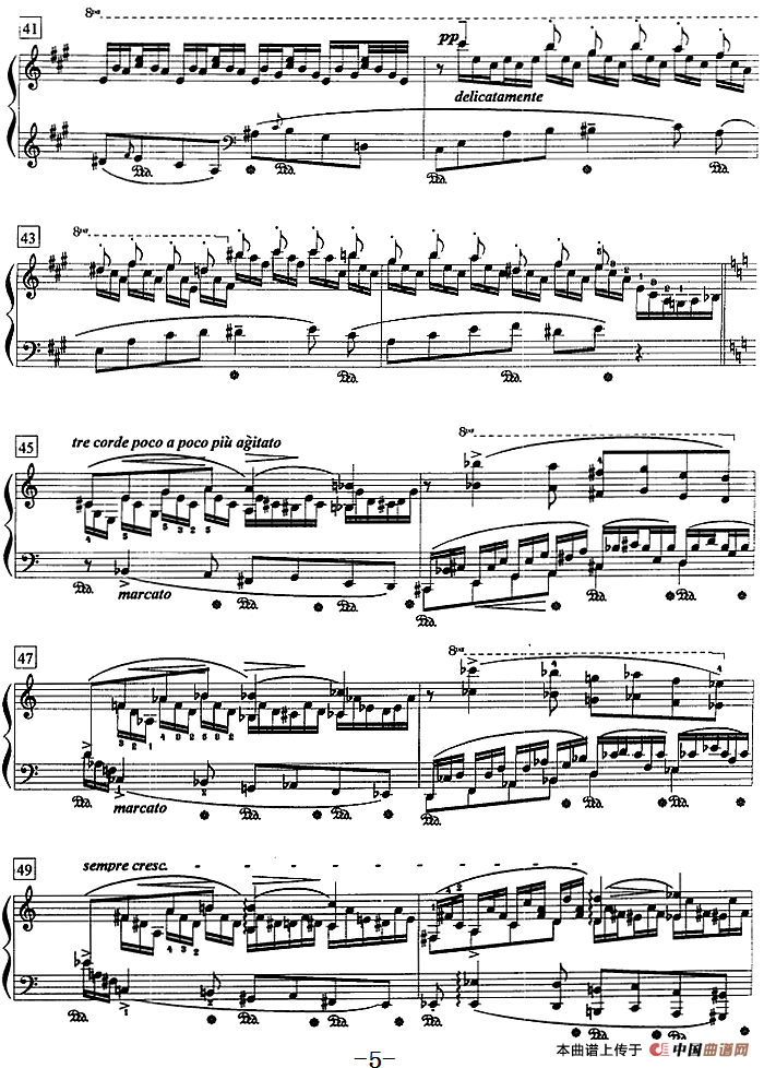 钢琴教程第八级 练习曲（森林的呼啸）(1)钢琴教程第八级 练习曲（森林的呼啸）李斯特曲5.png
