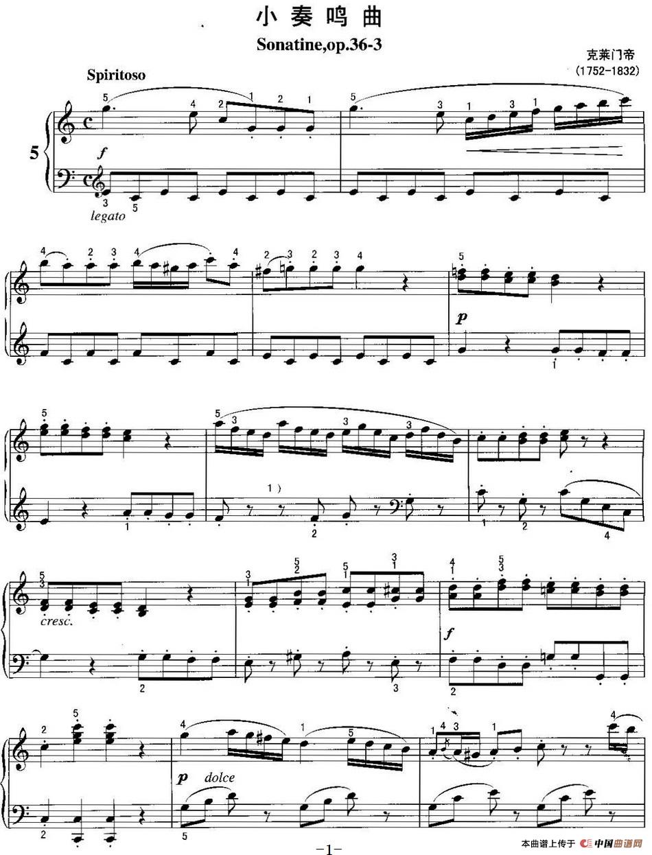 不可不弹的世界钢琴名曲：小奏鸣曲Op.36-3(1)不可不弹的世界钢琴名曲：小奏鸣曲Op.36-3&克莱门蒂.jpg
