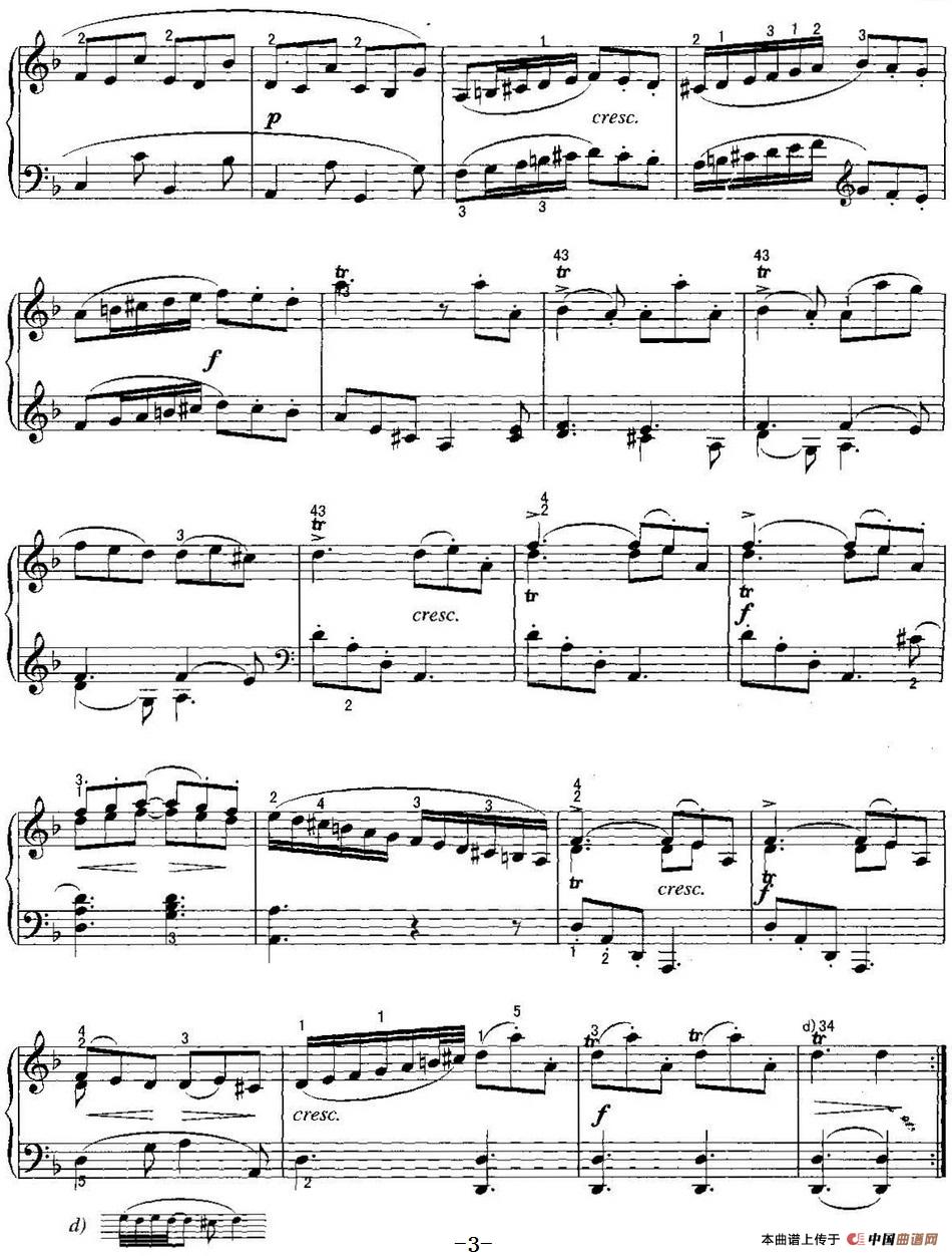 不可不弹的世界钢琴名曲：“田园”奏鸣曲（D大调）(1)不可不弹的世界钢琴名曲：“田园”奏鸣曲（D大调）&D.斯卡拉蒂3.jpg
