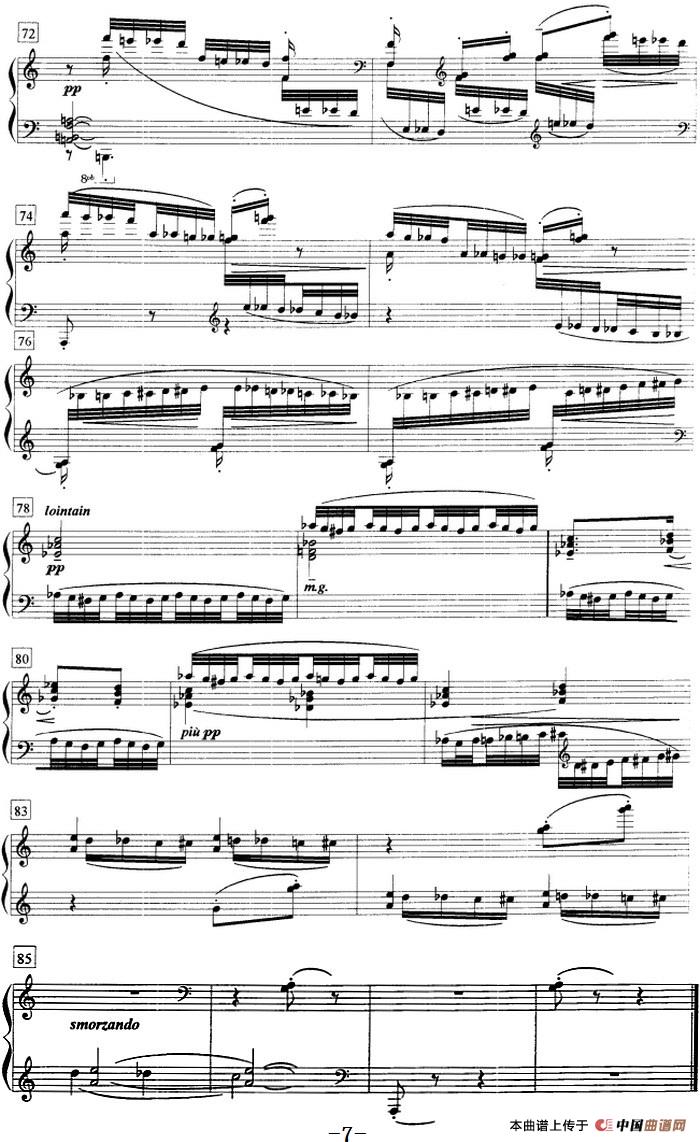 钢琴教程第八级 练习曲（半音阶练习曲 《12首钢琴练习曲》No.7）(1)钢琴教程第八级 练习曲（半音阶练习曲 《12首钢琴练习曲》No.7）德彪西曲7.jpg