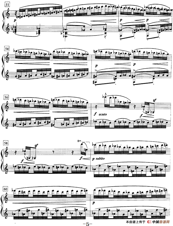 钢琴教程第八级 练习曲(半音阶练习曲 《12首钢琴练习曲》No.7)(1)钢琴教程第八级 练习曲(半音阶练习曲 《12首钢琴练习曲》No.7)德彪西曲5.png