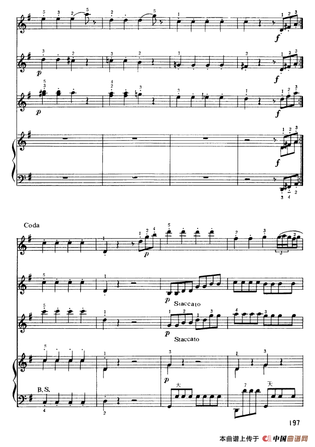 G大调弦乐小夜曲（第四乐章）（四重奏）(1)19.png