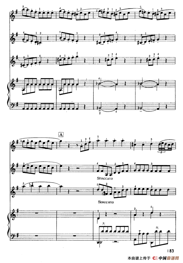 G大调弦乐小夜曲（第四乐章）（四重奏）(1)5.png
