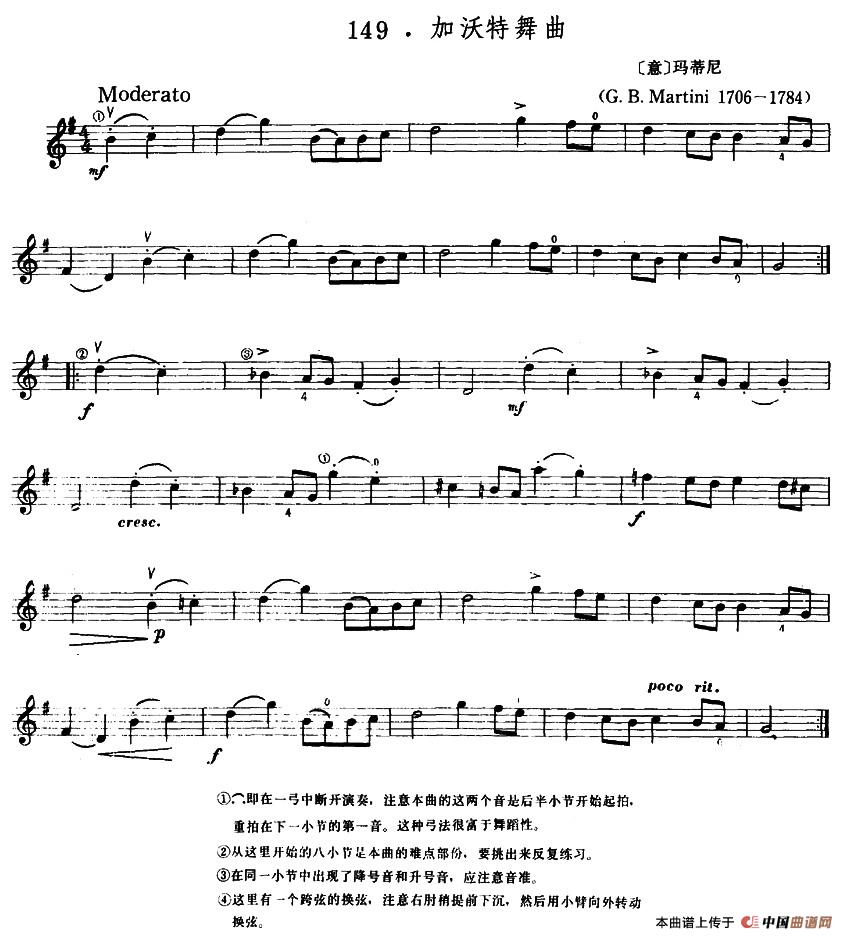 加沃特舞曲(1)1.jpg