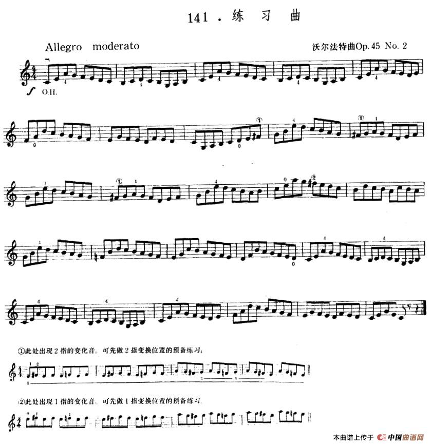 沃尔法特Op45 No2 练习曲(1)1.jpg