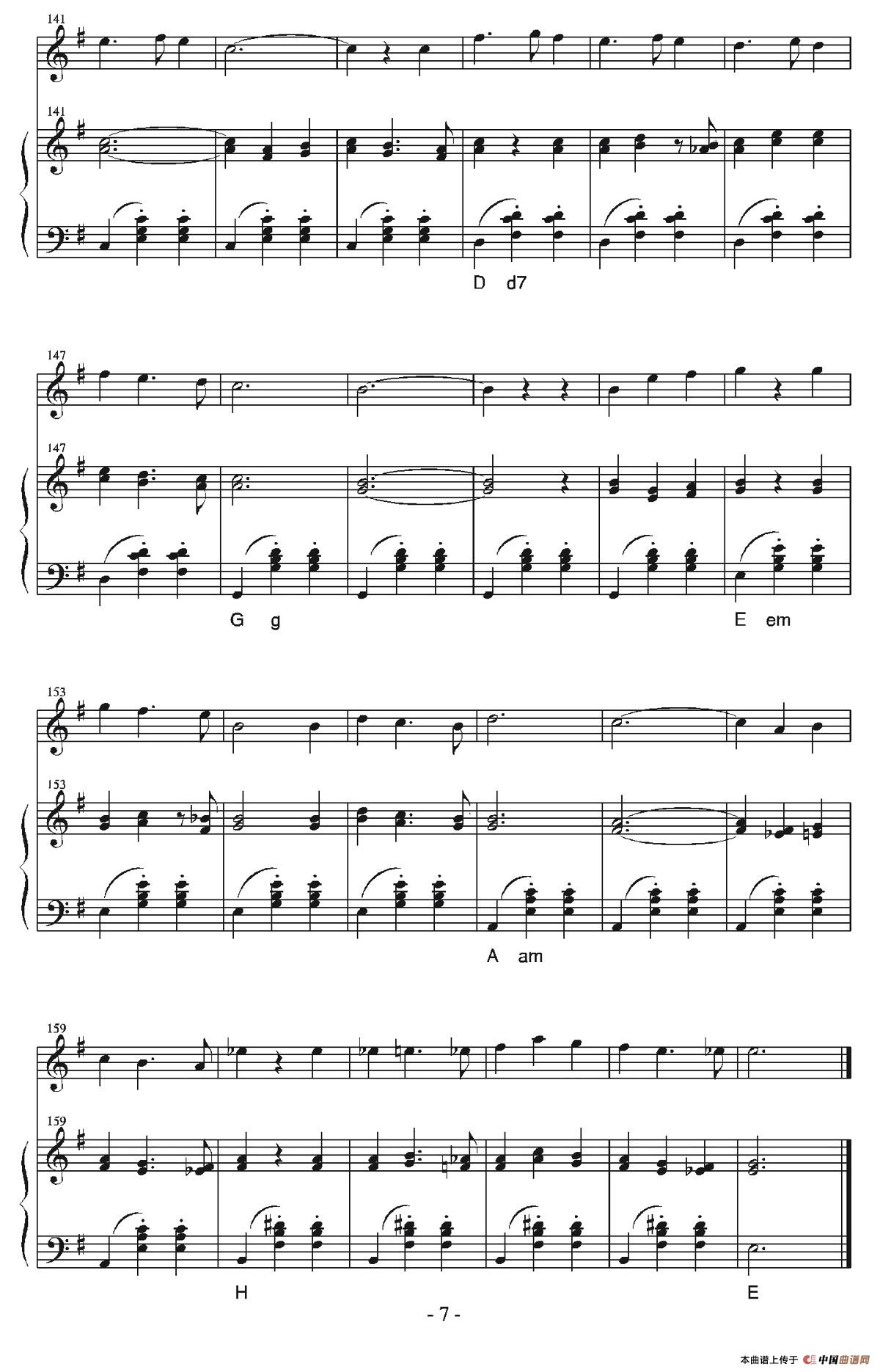 Yann Tiersen-La Valse Des Vieux Os （钢琴伴奏谱）(1)007.jpg