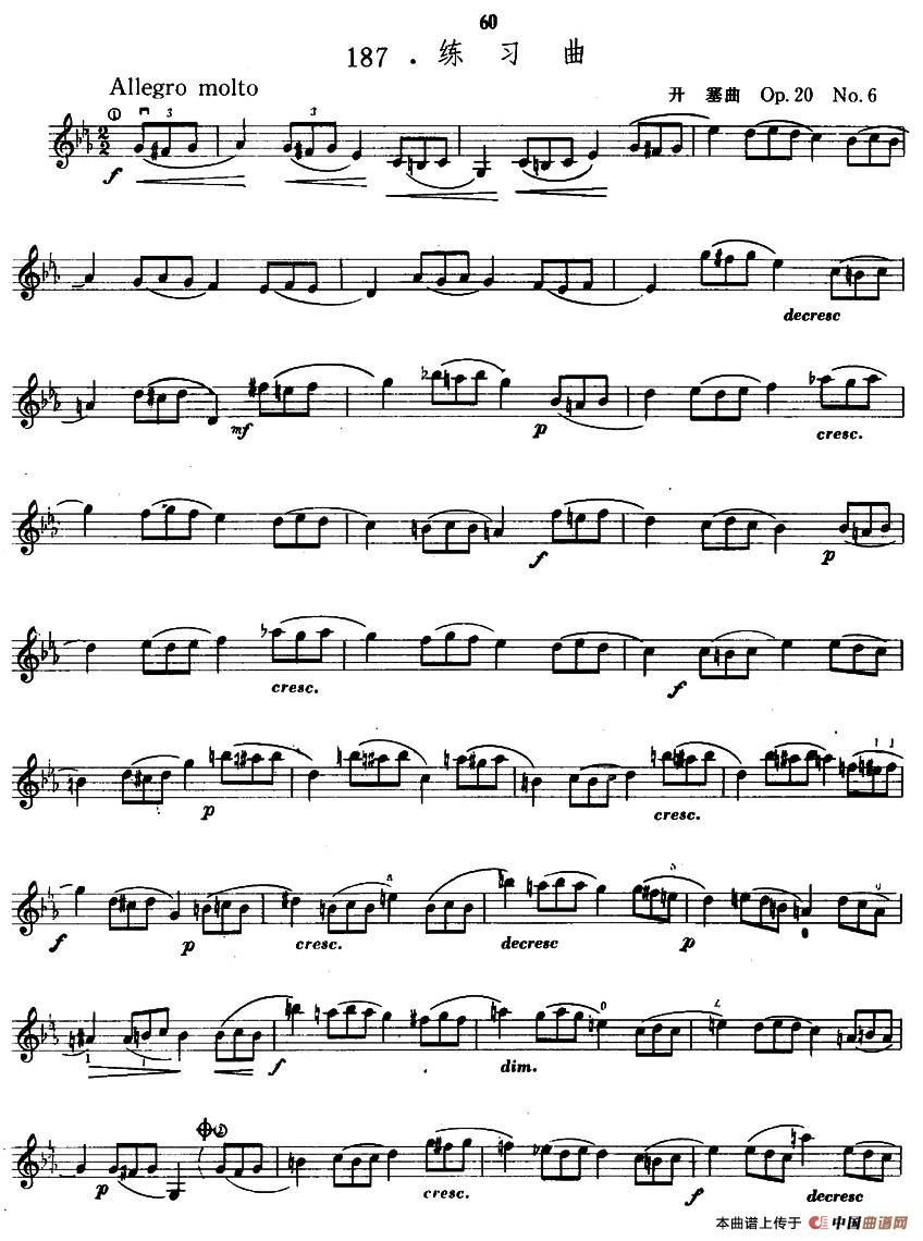 开塞Op20 No6 练习曲(1)1.jpg