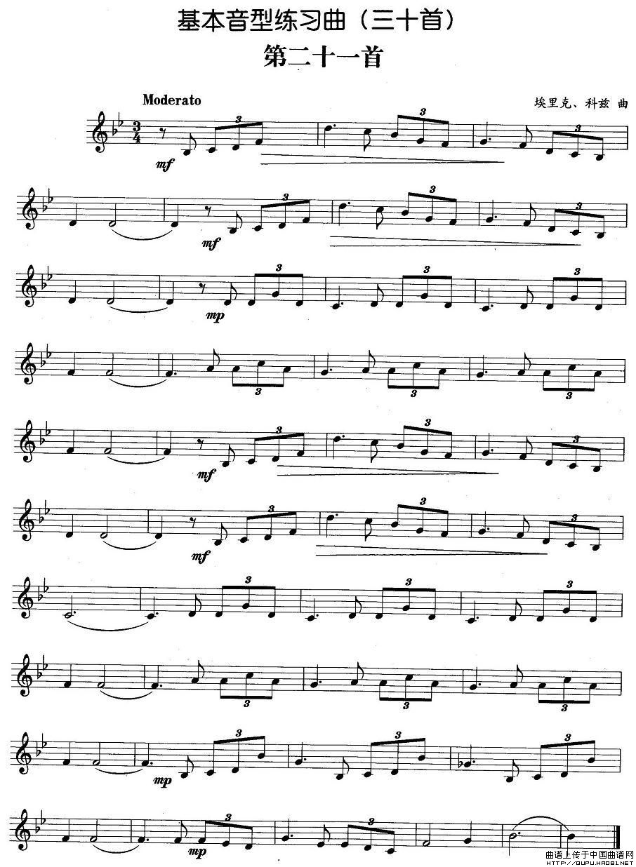 基本音型练习曲第二十一首(1)基本音型练习曲第二十一首1.jpg