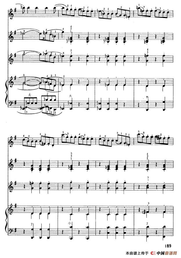 G大调弦乐小夜曲（第四乐章）（四重奏）(1)11.png