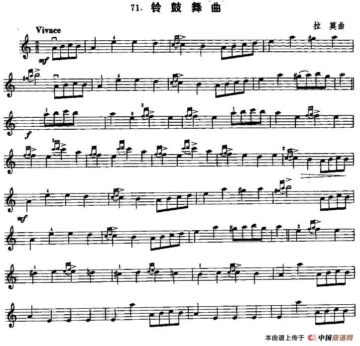 铃鼓舞曲(1)1.jpg