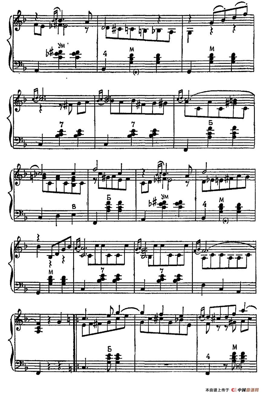 爱的喜悦(1)7.jpg