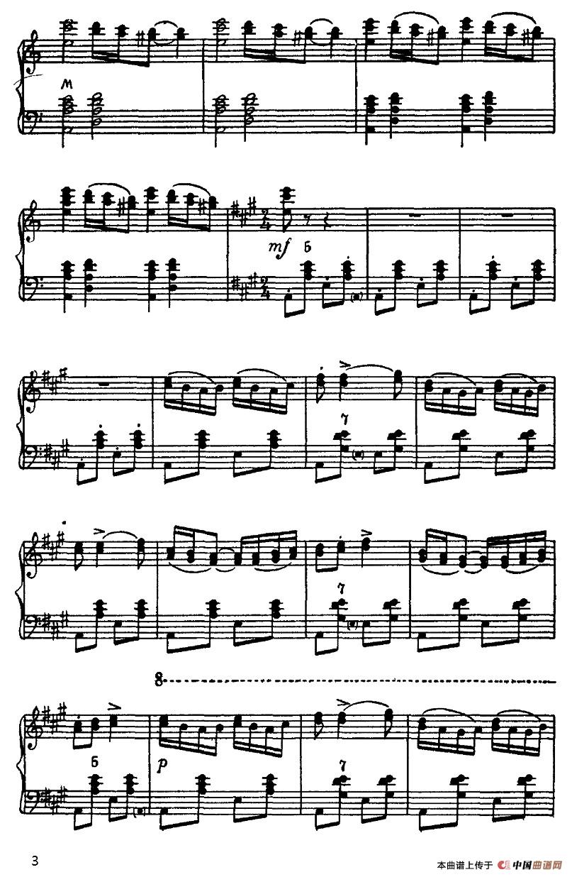查尔达什舞曲（柴可夫斯基作曲版）(1)3.jpg