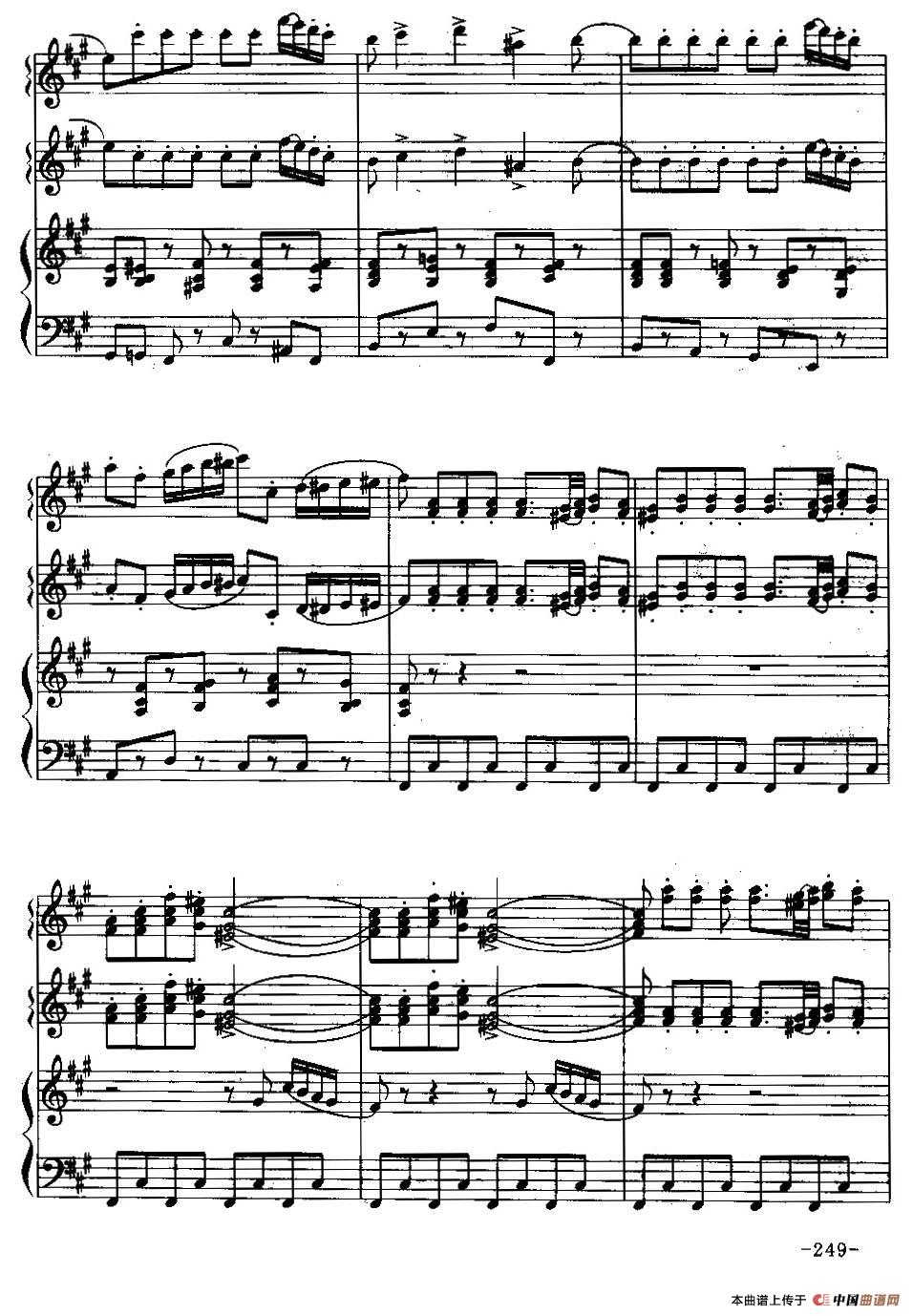 小天鹅舞曲（三重奏）(1)4.jpg