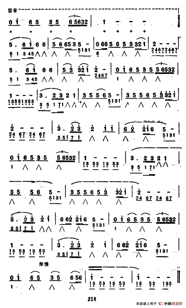 山间小路(1)000218.png
