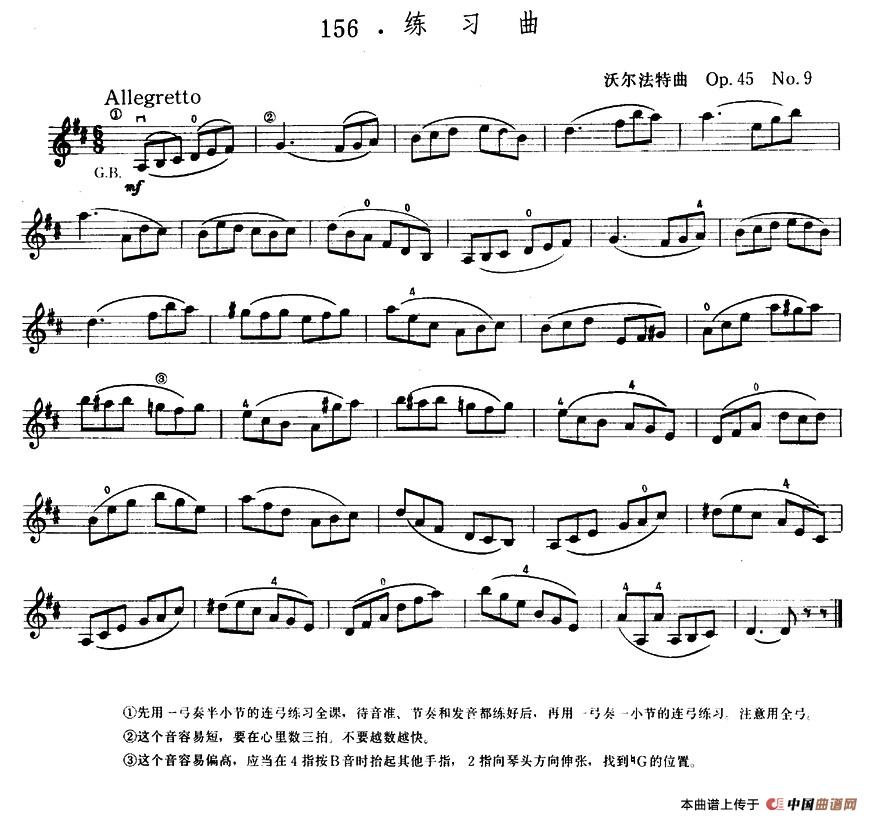 沃尔法特Op45 No9 练习曲(1)1.jpg