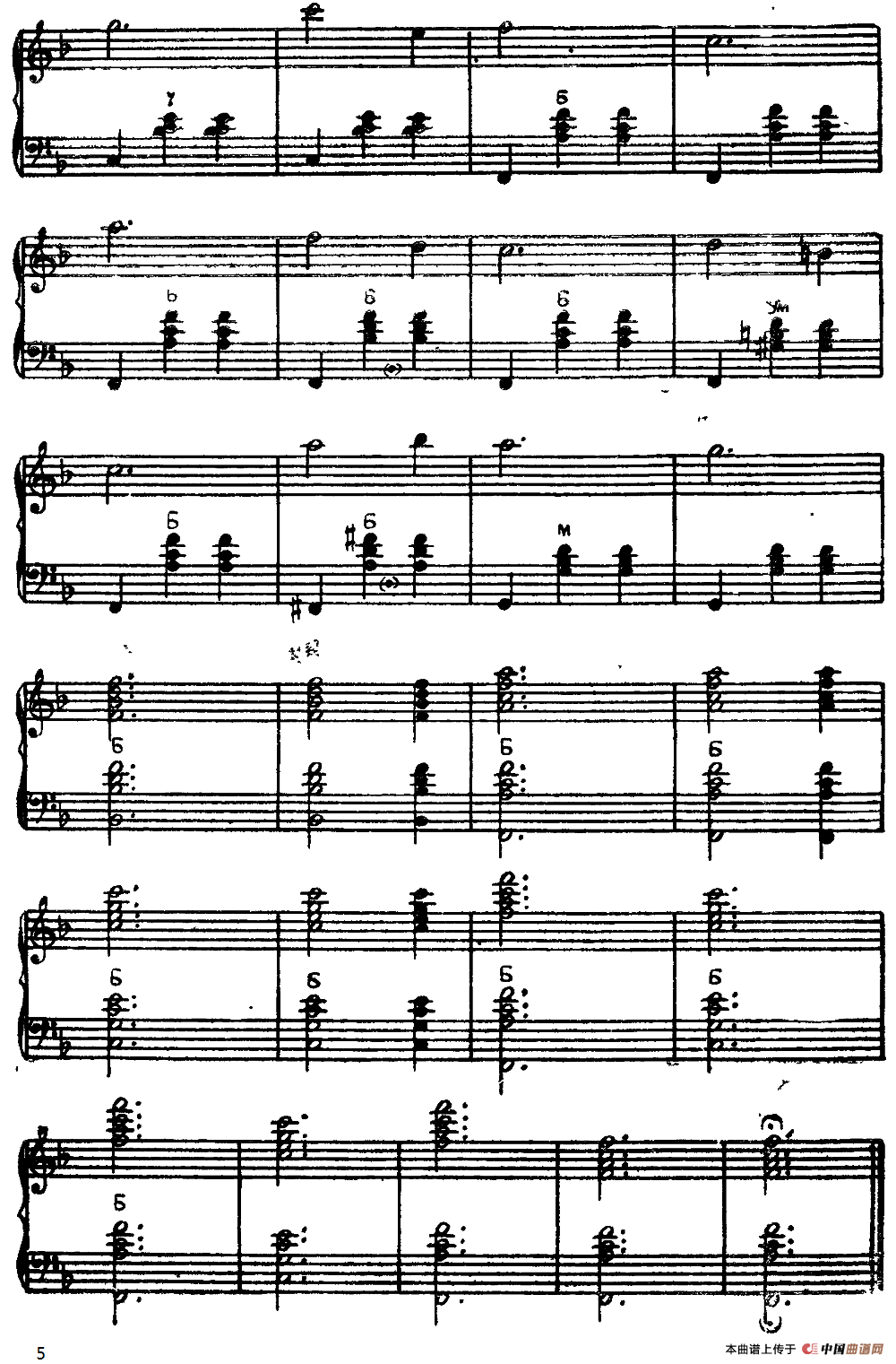 安娜斯塔西-圆舞曲(1)anast_waltz5.png