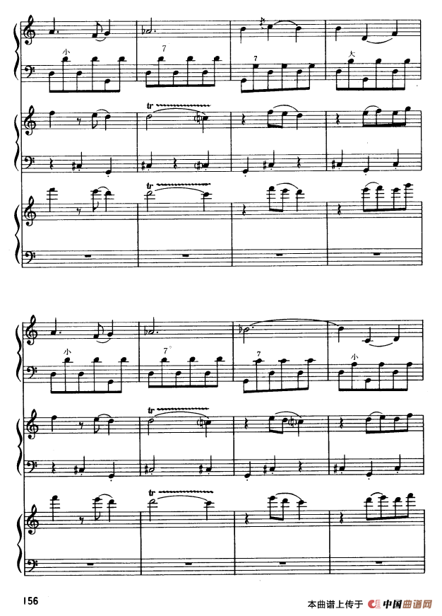 马刀舞曲（三重奏）(1)7.png