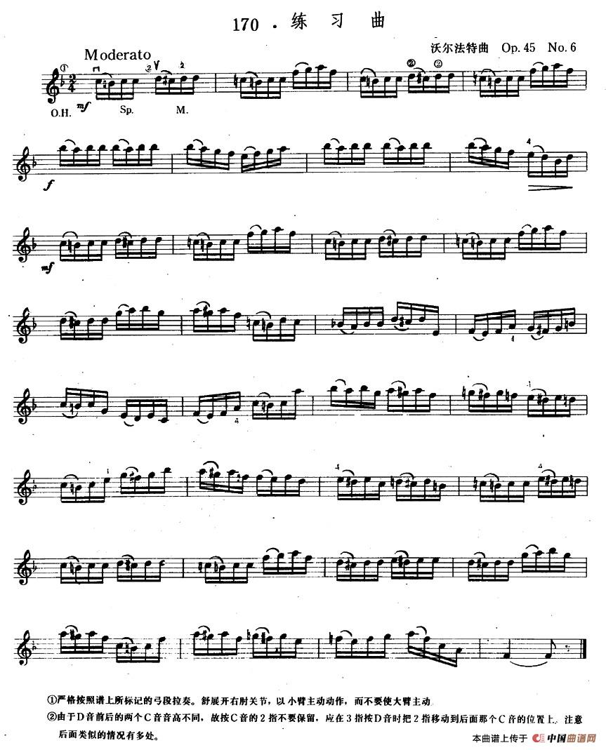 沃尔法特Op45 No6 练习曲(1)1.jpg