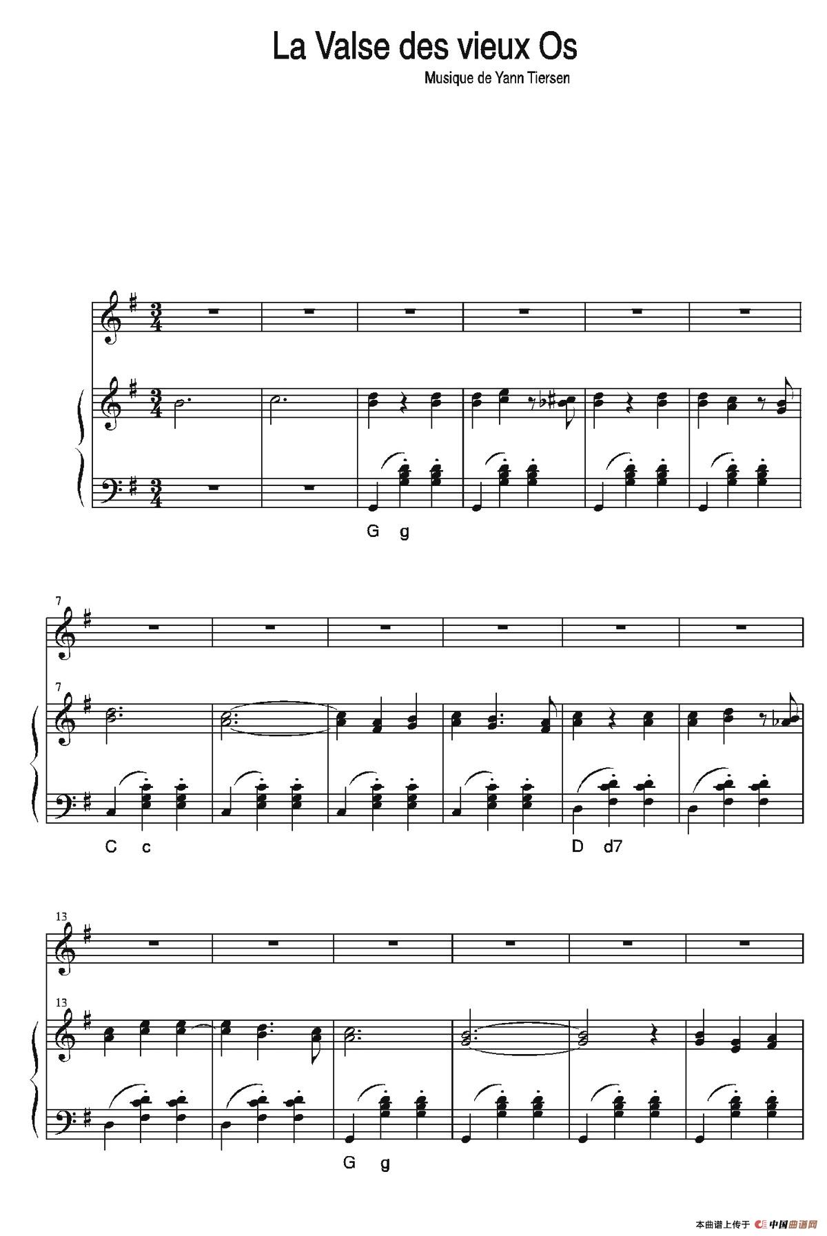 Yann Tiersen-La Valse Des Vieux Os （钢琴伴奏谱）(1)001.jpg