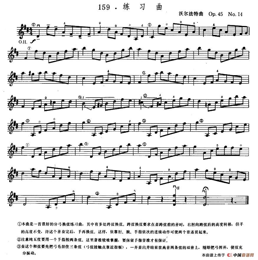 沃尔法特Op45 No14 练习曲(1)1.jpg