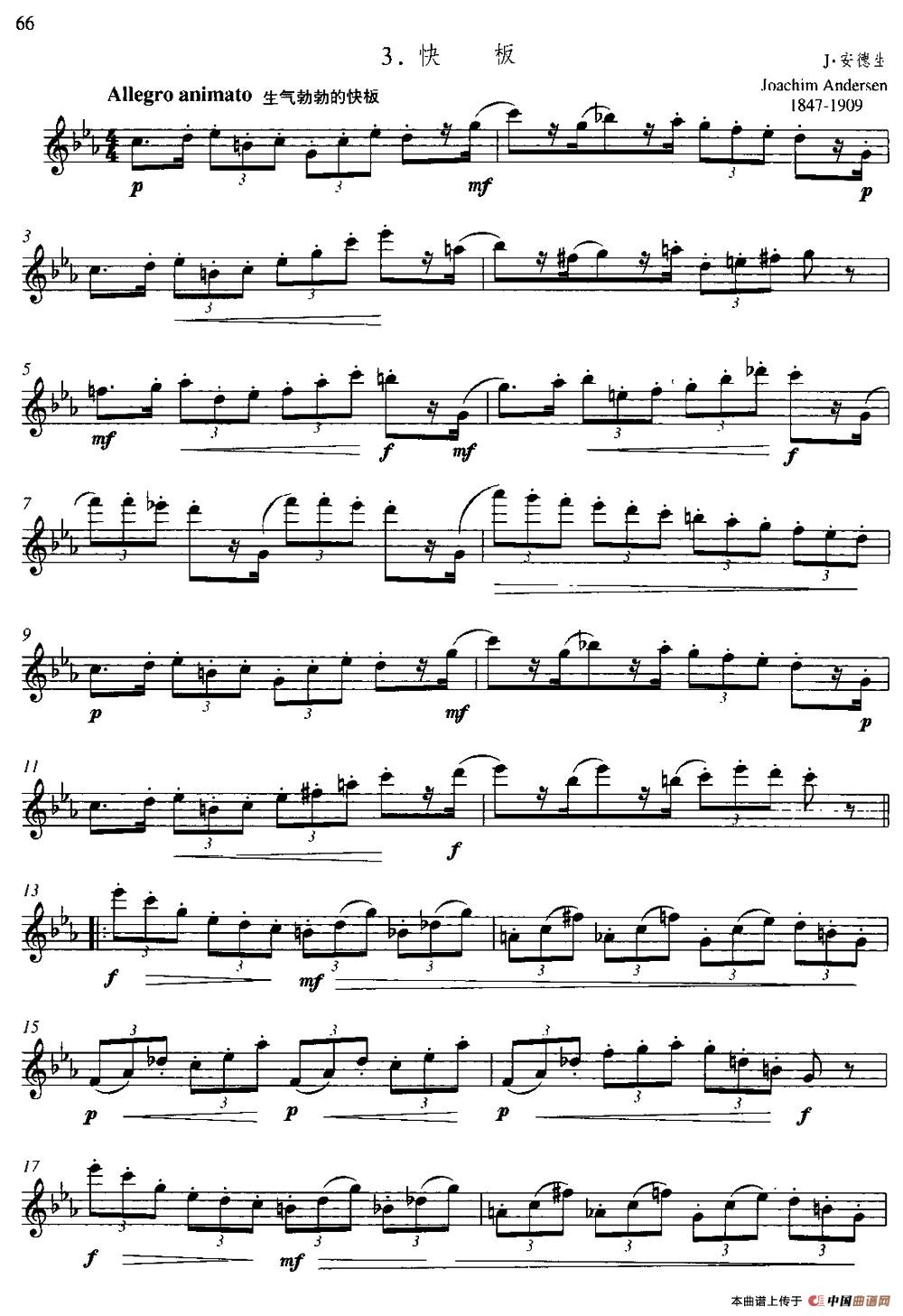 第二单元 中高级练习：节奏练习（乐曲部分：快板）(1)图片67.jpg