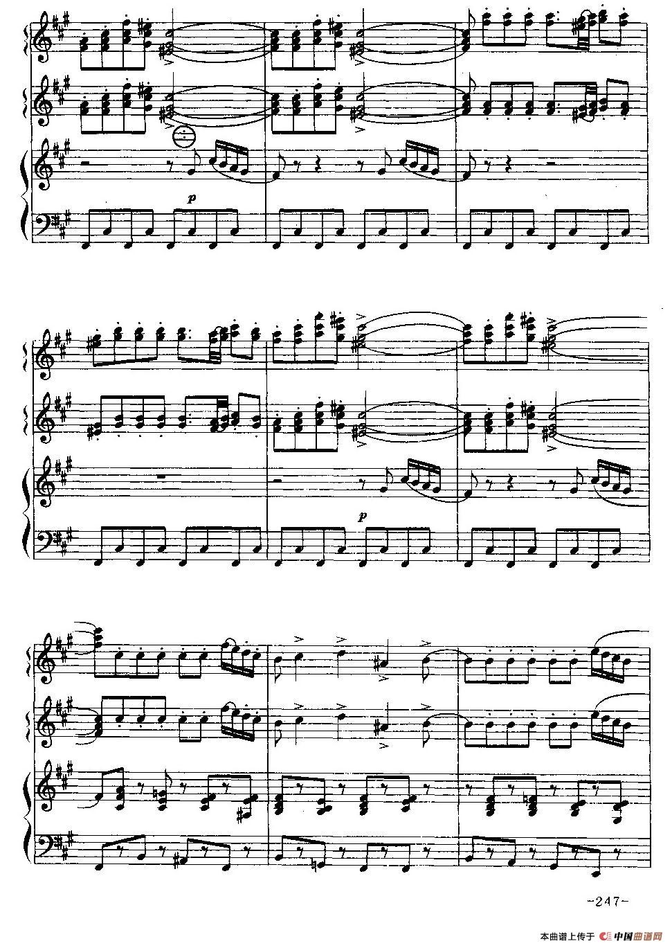 小天鹅舞曲（三重奏）(1)2.jpg
