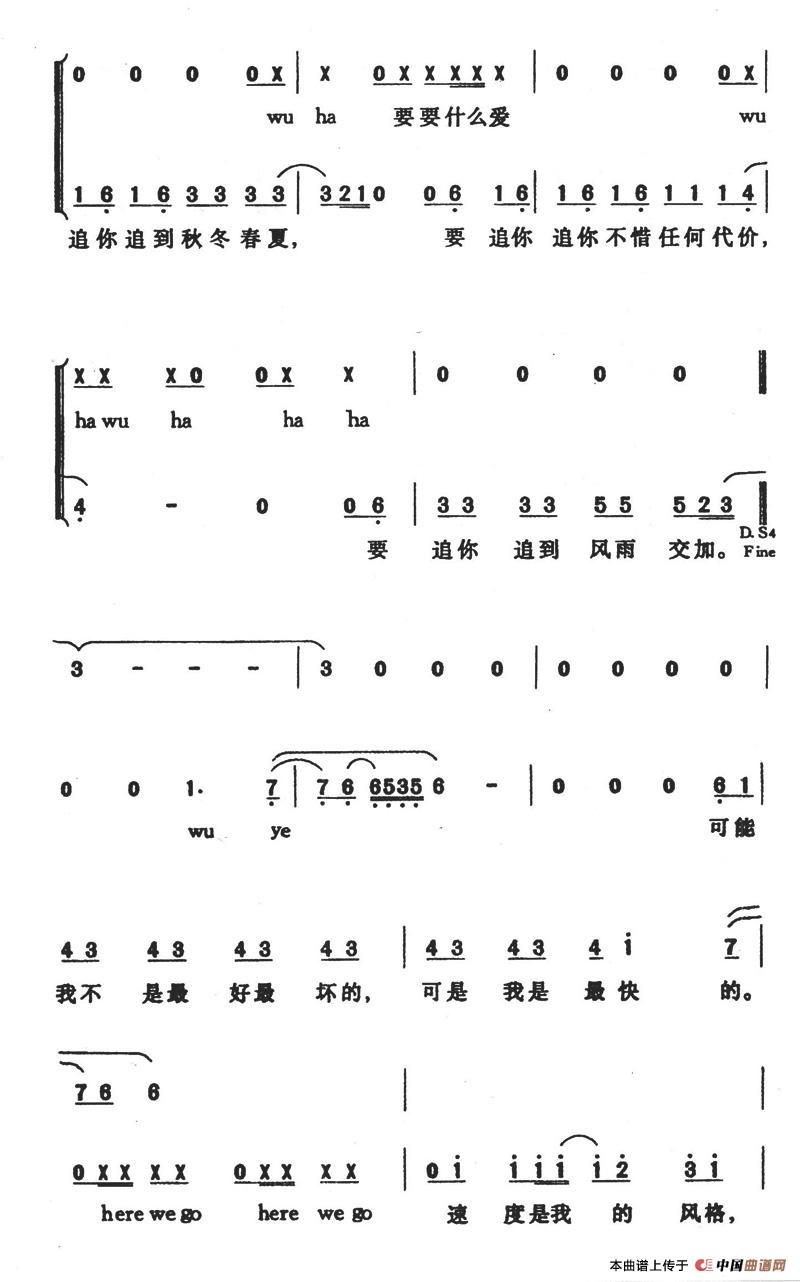 WU HA(1)WU HA 3.jpg