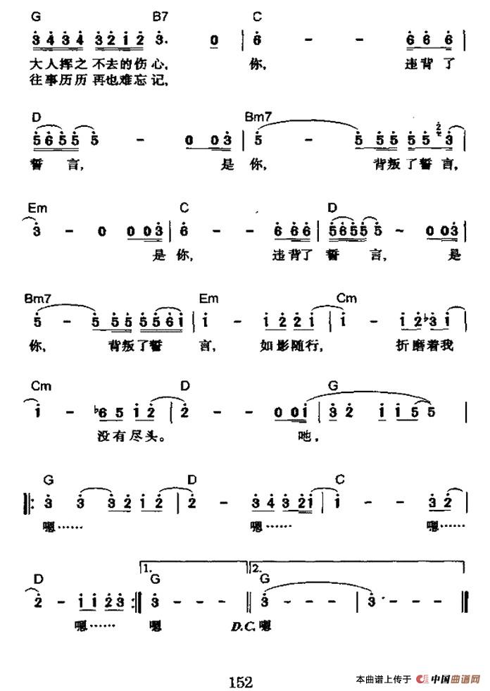 去年冬天(1)2.jpg