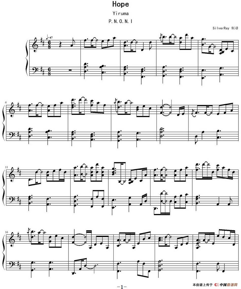 Hope(1)Hope Yiruma作曲 SilverRay制谱_页面_1.jpg