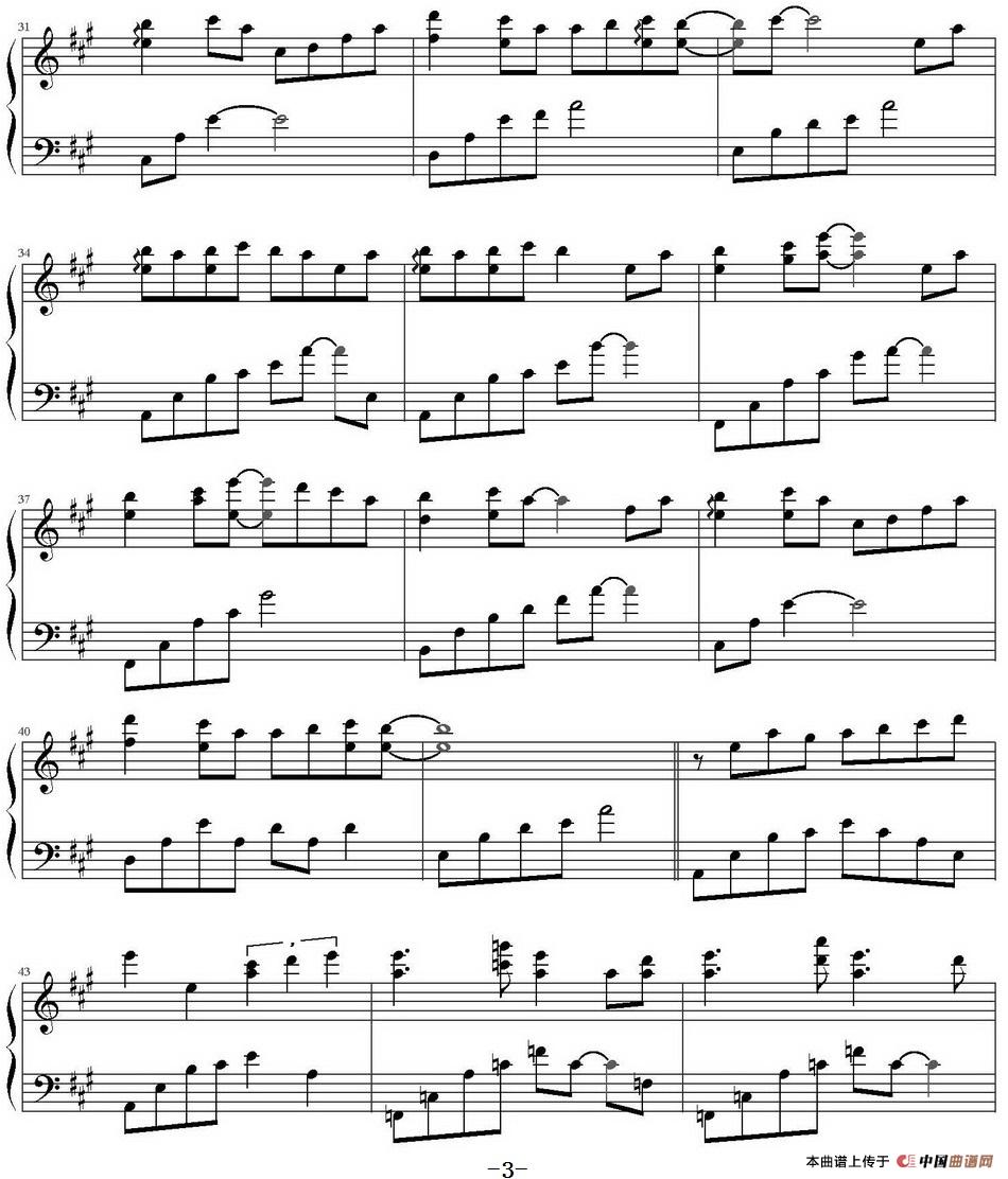 Leave Behind(1)Leave Behind-- Yiruma作曲 SilverRay制谱_页面_3.jpg