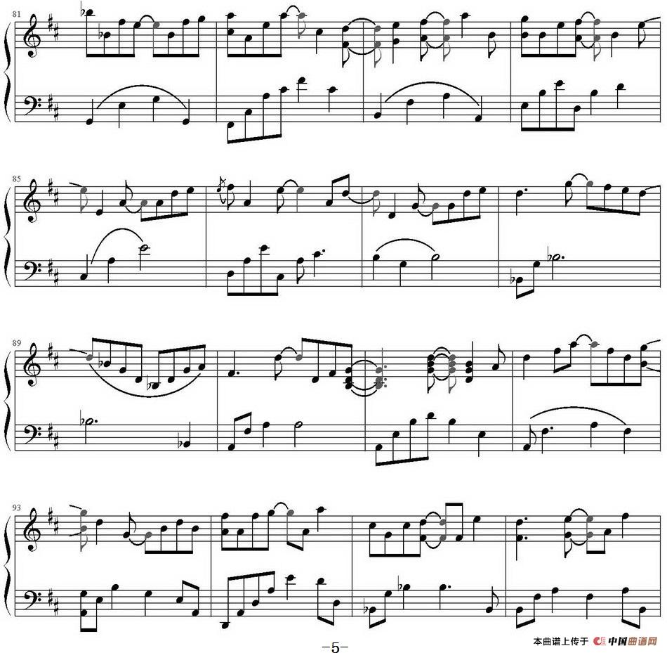 I'm just a...(1)I'm just a...-- Yiruma作曲 Tookkone制谱_页面_5-.jpg