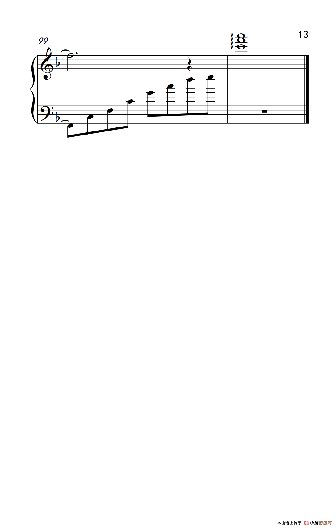 脚踏板（《弹吧音教》制谱版）(1)305_7_13.png