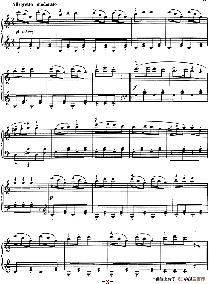 不可不弹的世界钢琴名曲：多利的梦与醒(1)不可不弹的世界钢琴名曲：多利的梦与醒 奥斯坦曲3.png