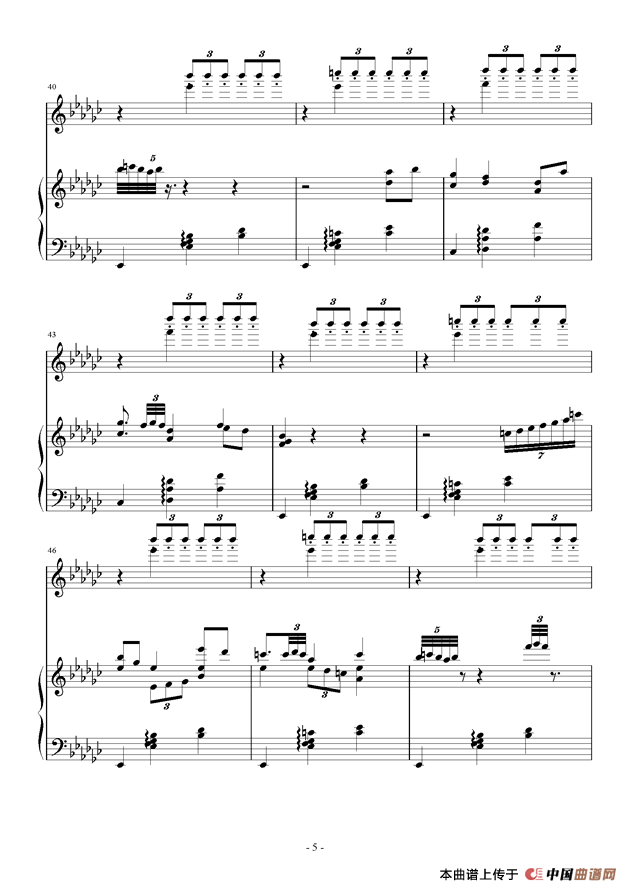 平湖月影(1)5.png