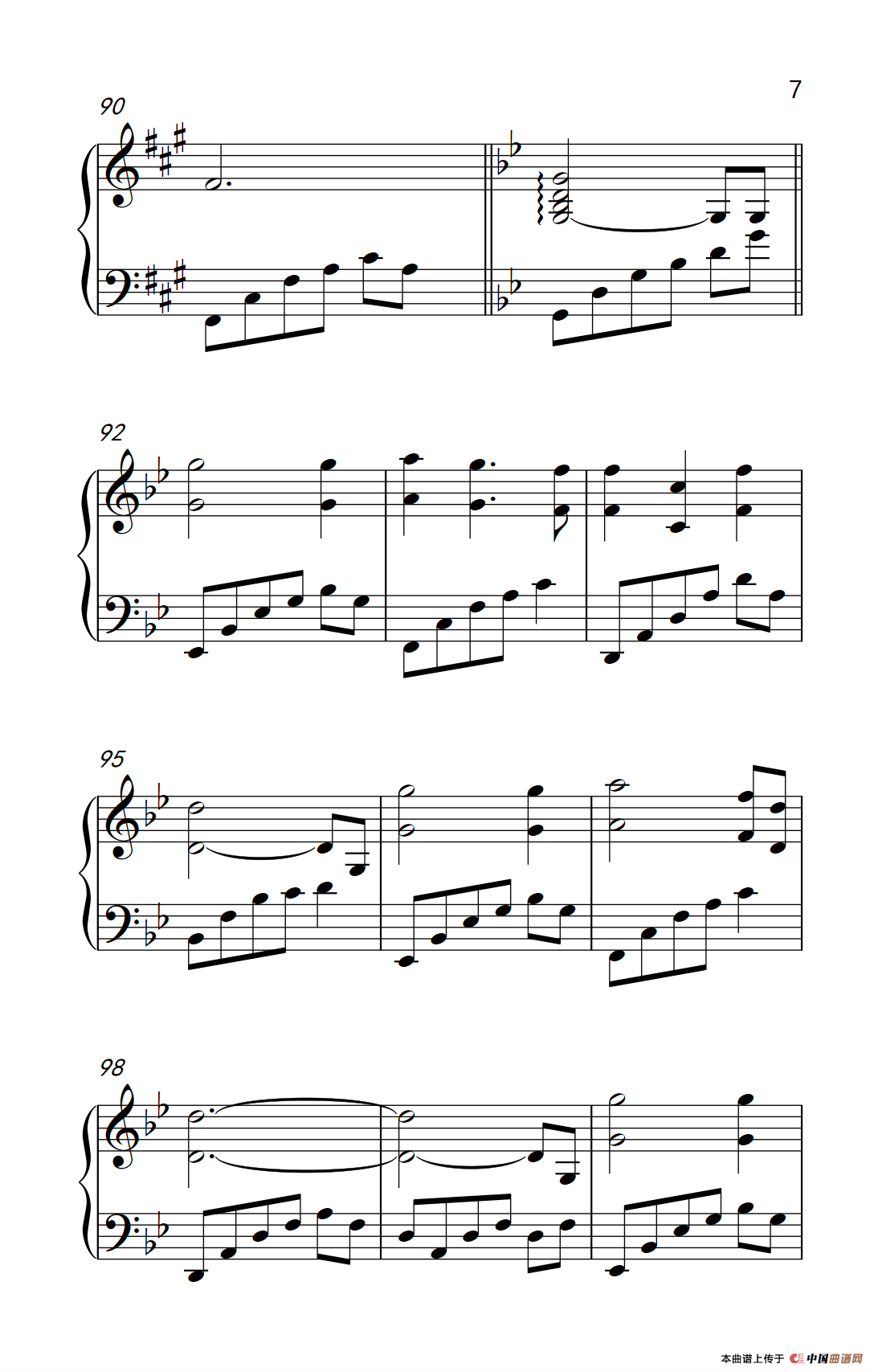珍惜（《陆贞传奇》主题曲）(1)305_3_7.png