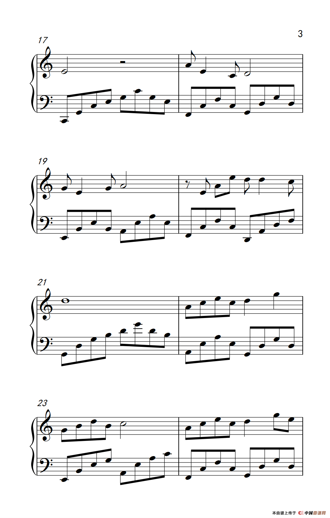 海上的月亮（《弹吧音教》制谱版）(1)305_5_3.png