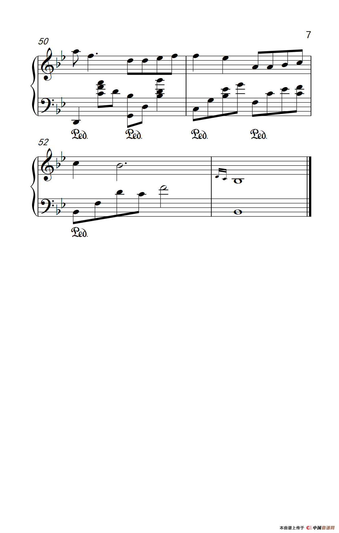 粉末（《弹吧音教》制谱版）(1)305_6_7.png