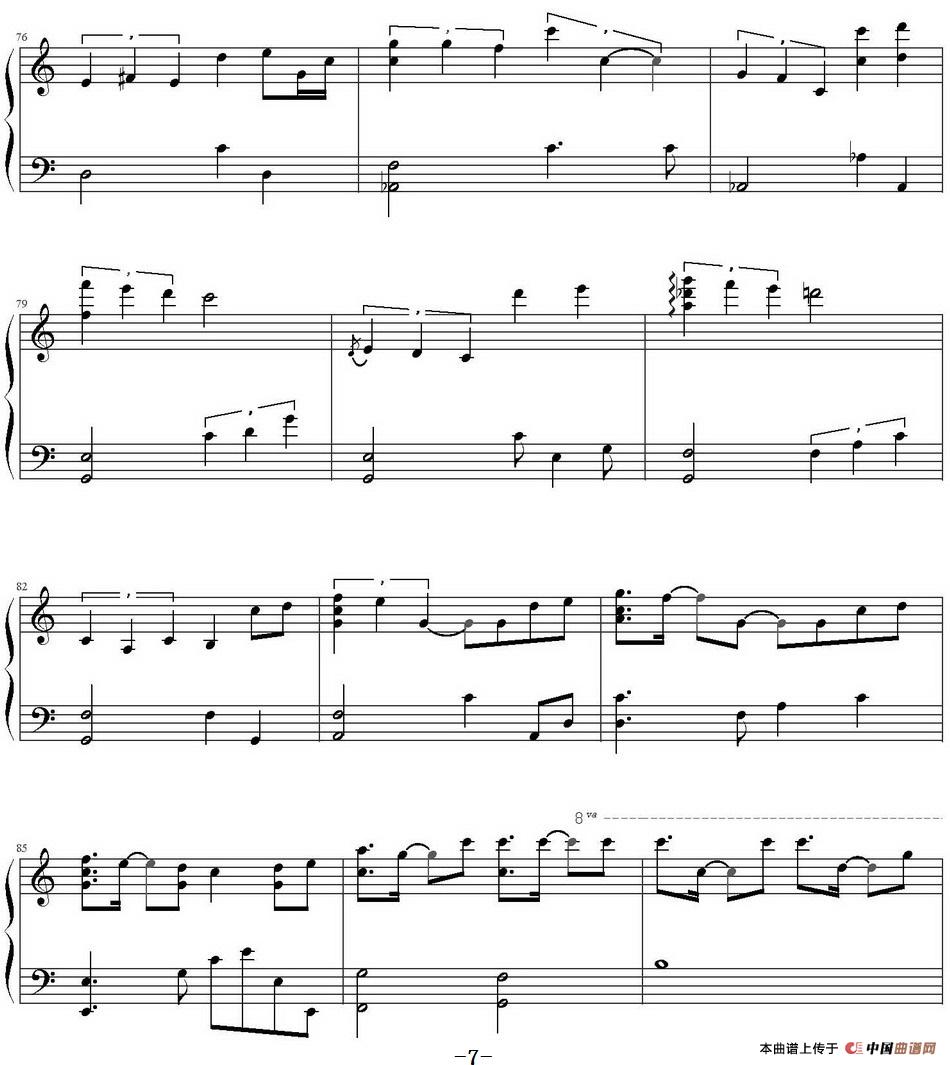 Sky(1)Sky Yiruma作曲 SilverRay制谱_页面_7.jpg