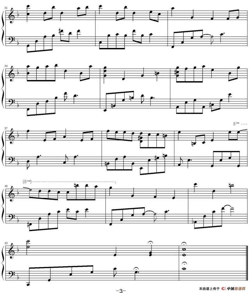 Mika's Song（选自专辑《Destiny Of Love》）(1)Mika's Song（选自专辑《Destiny Of Love》）-- Yiruma作曲 SilverRay制谱3.jpg