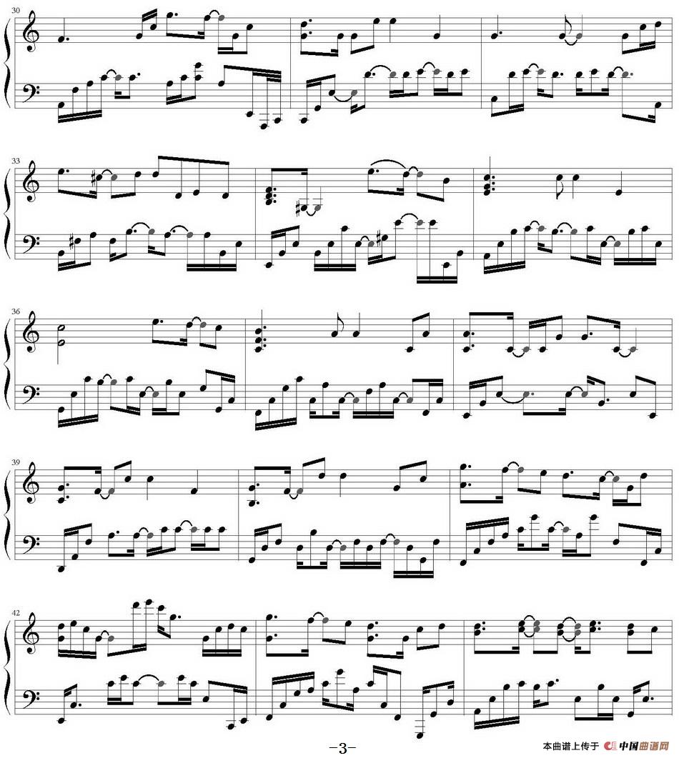 Destiny Of Love(1)Destiny Of Love-- Yiruma作曲_页面_3.jpg