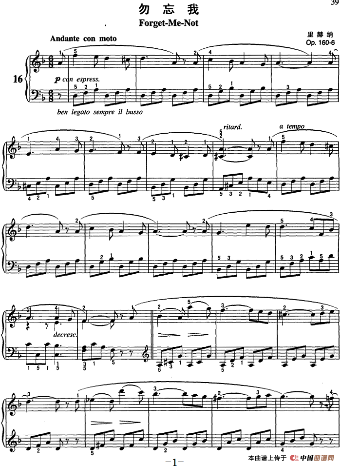 不可不弹的世界钢琴名曲：勿忘我(1)不可不弹的世界钢琴名曲：勿忘我&里赫纳.png