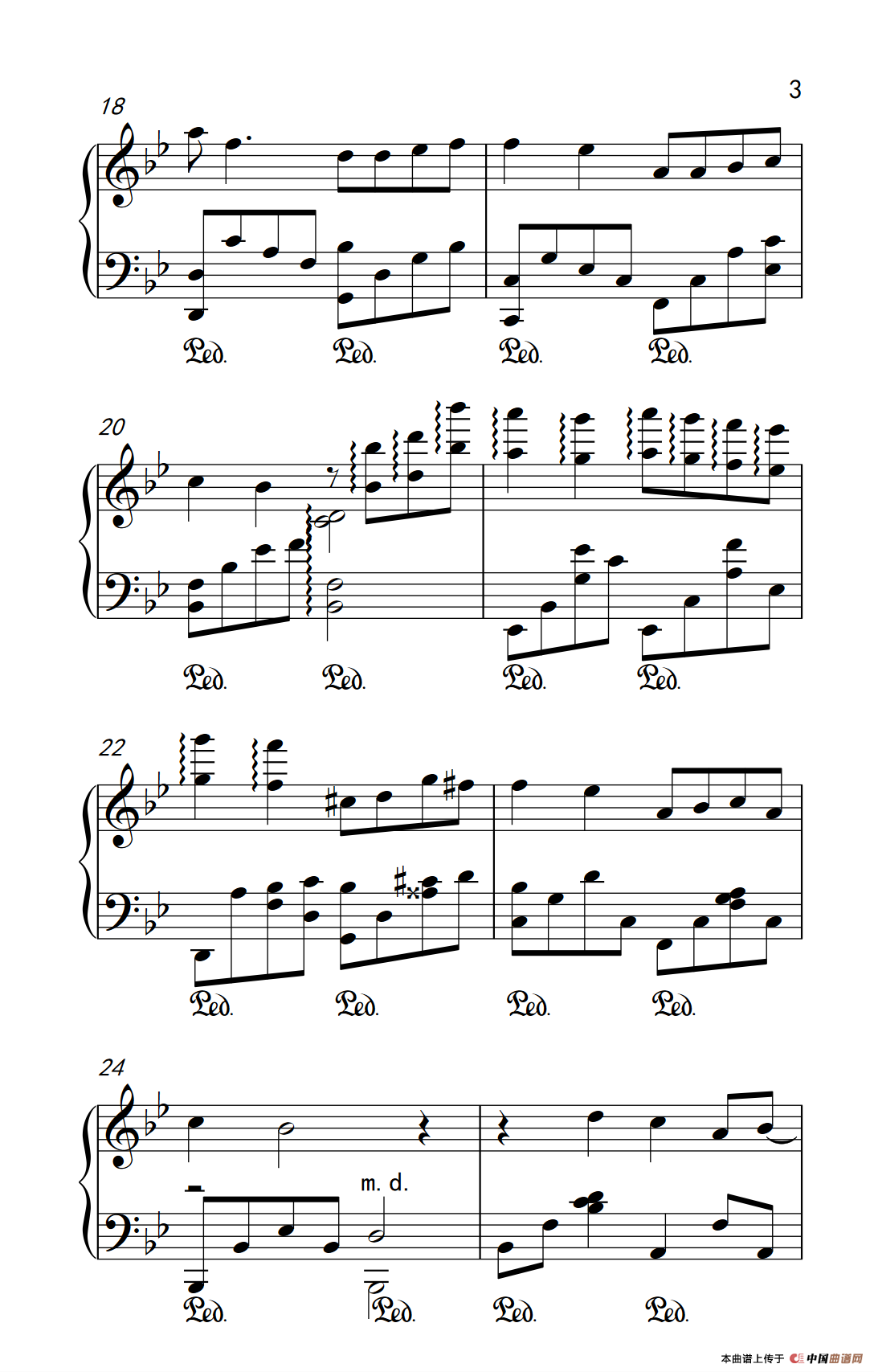 粉末（《弹吧音教》制谱版）(1)305_6_3.png