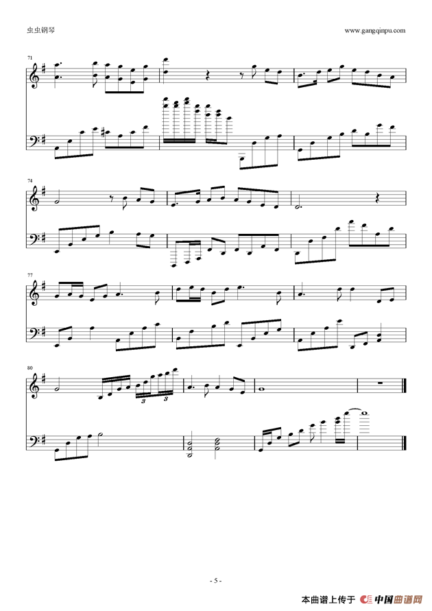 顺流逆流 (1)5.png